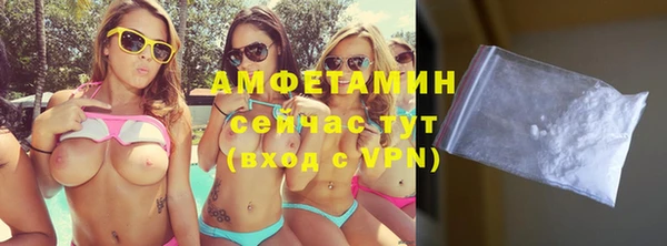 дмт Алексин