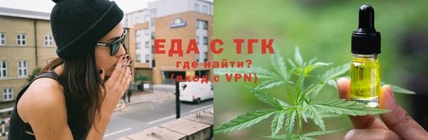 соль курить ск Алзамай