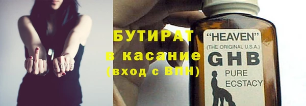 гашик Алексеевка