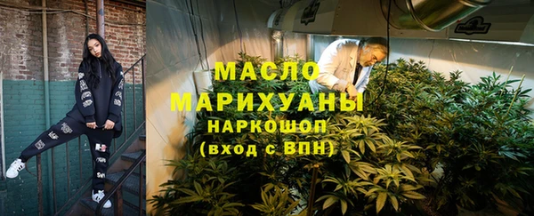 дмт Алексин
