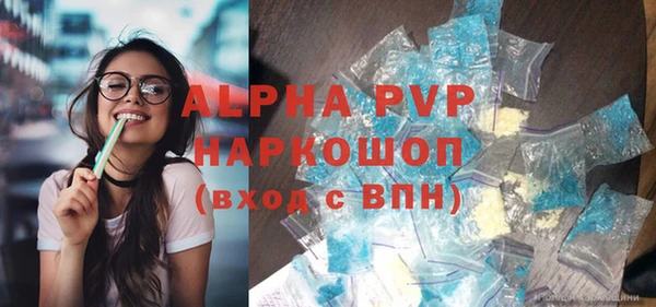дмт Алексин