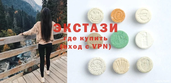 дмт Алексин