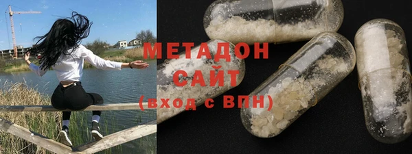 соль курить ск Алзамай