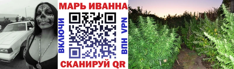 Бошки Шишки тримм  omg как зайти  Южно-Сахалинск 